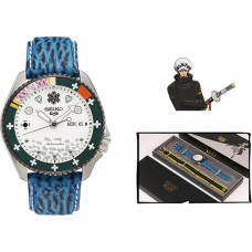 SEIKO SRPG99K1