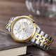 ROSSINI 514631T01C