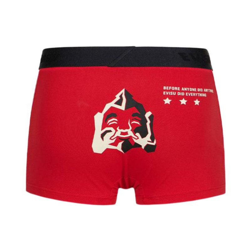 EVISU
