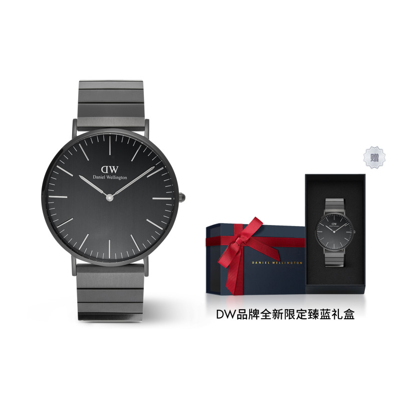 Daniel Wellington 40MM
