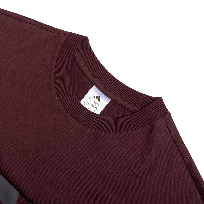 adidas BASKETBALL T