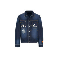EVISU