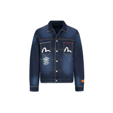 EVISU