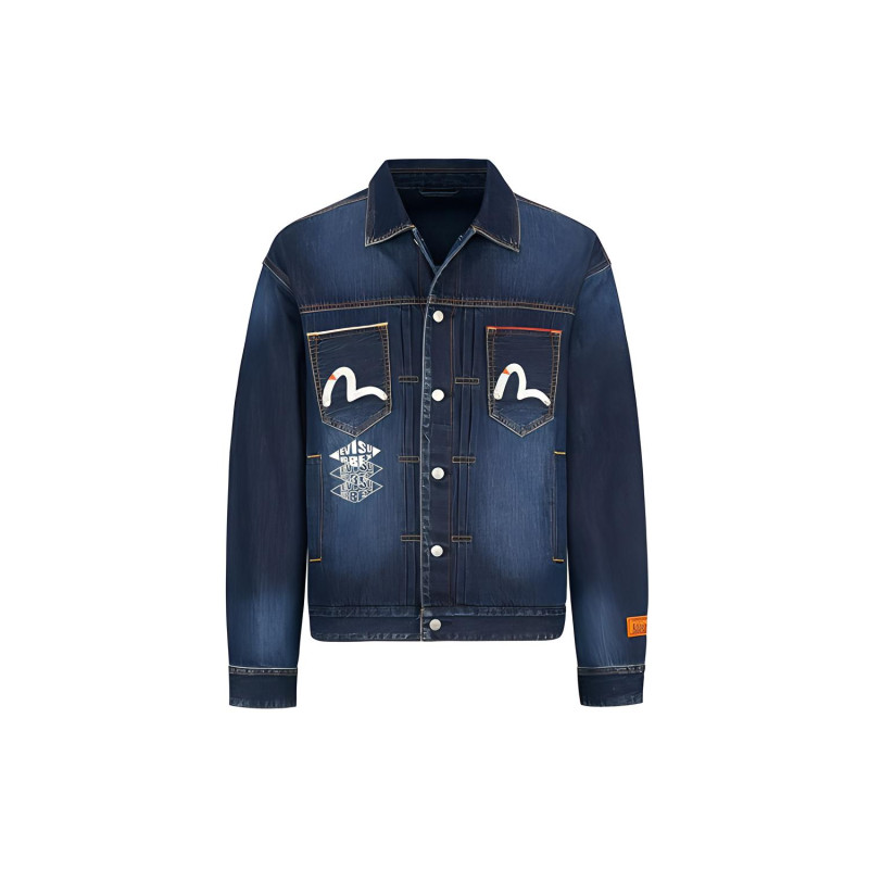 EVISU