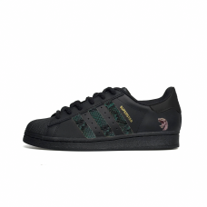 adidas originals SUPERSTAR