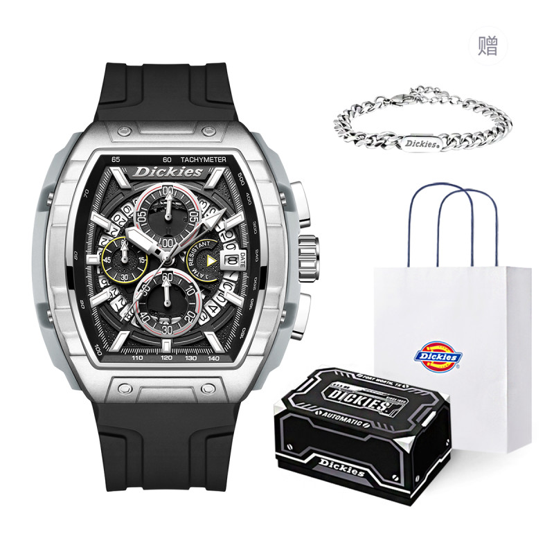 Dickies CL-592