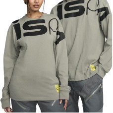 Nike ISPA