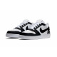 Nike EBERNON
