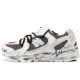 New Balance NB 530