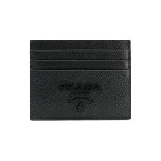 PRADA Logo