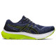 Asics GEL-KAYANO 29