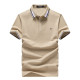 SEPTWOLVES poloPolo