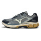 Mizuno HALO MIX
