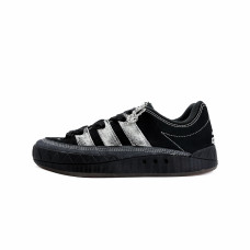 adidas originals Adimatic