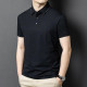 PIERRE CARDIN polo