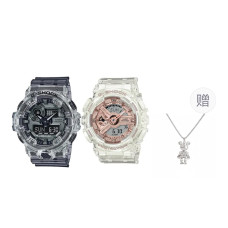 G-SHOCK