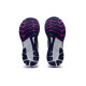 Asics GEL-KAYANO 29