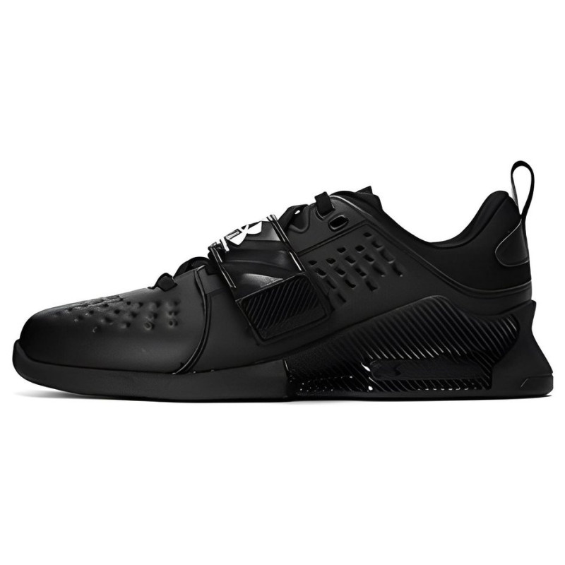 Under Armour Legend Lifter
