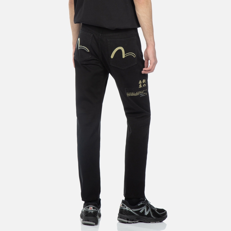 EVISU