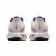 Mizuno WAVE INSPIRE 21