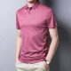 PIERRE CARDIN TTPolo
