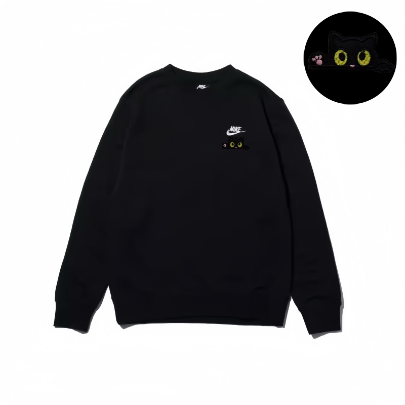 Nike C