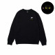 Nike C