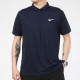 Nike Court Dri-fit Victory Polo
