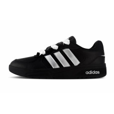 adidas neo Courtbeat