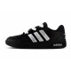 adidas neo Courtbeat