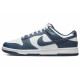 Nike Dunk Low Retro 