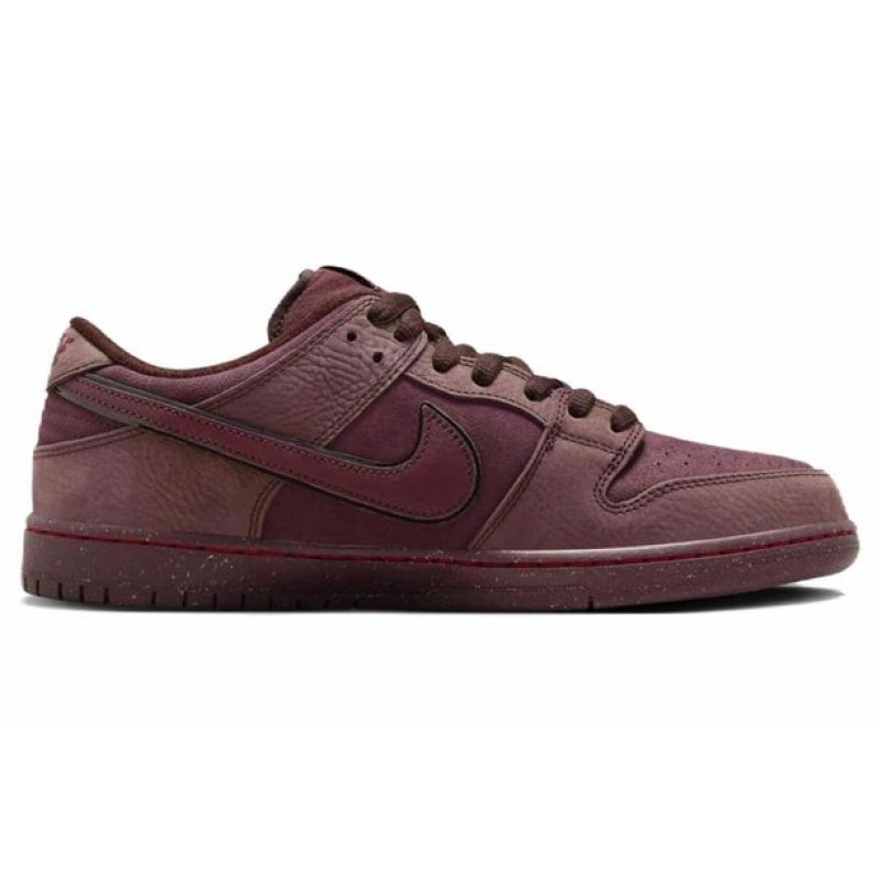 Nike Dunk SB 