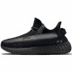 adidas originals Yeezy Boost 350 V2