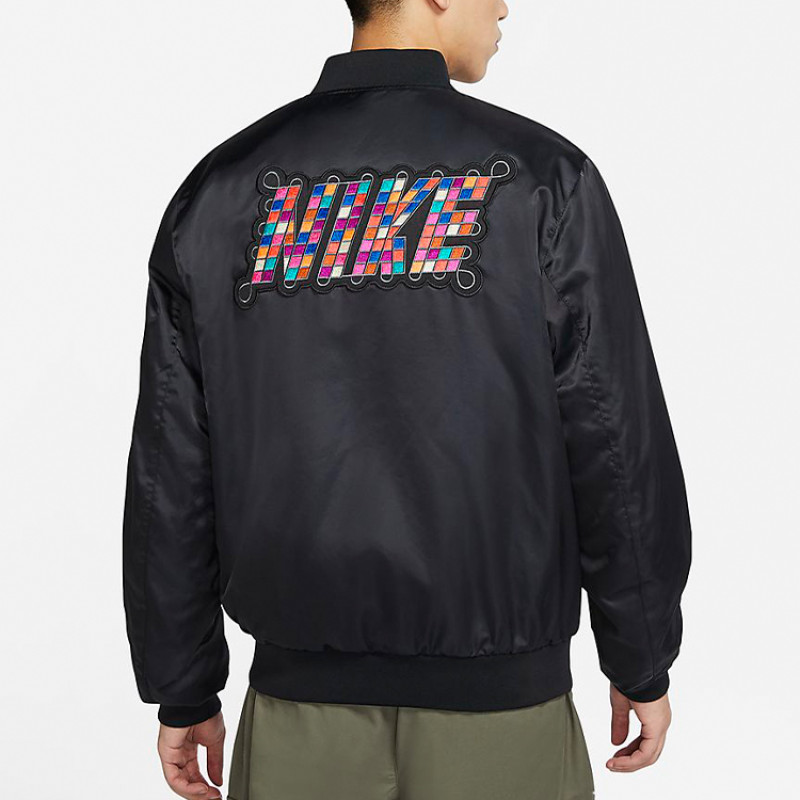 Nike Sportswear Varsity