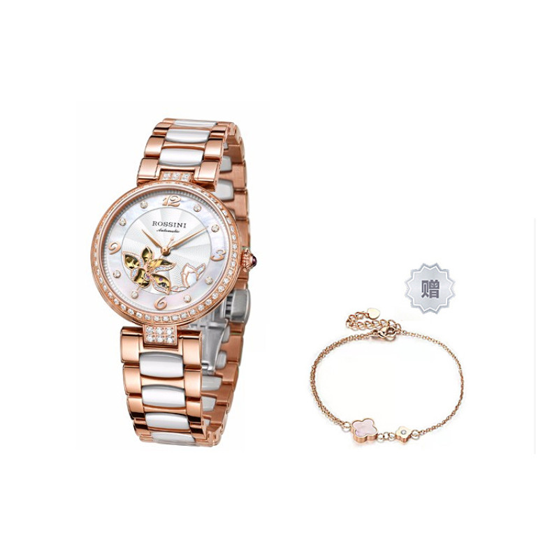 ROSSINI 50 5762