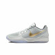 Nike Ja 2
