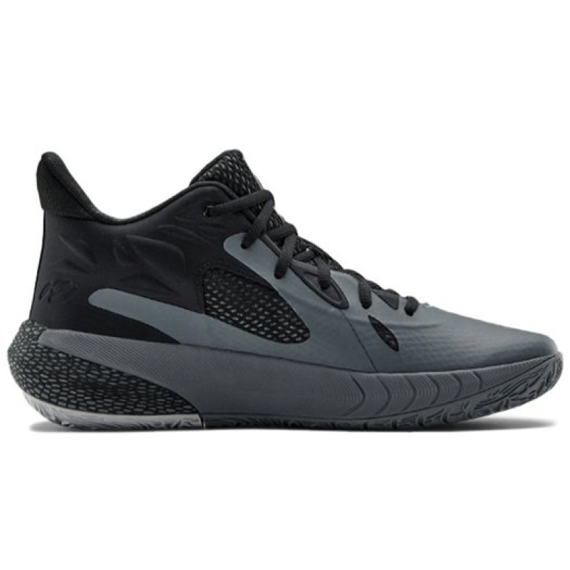 Under Armour Havoc 3 Hovr