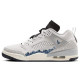 Jordan Spizike