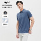 SEPTWOLVES Polo
