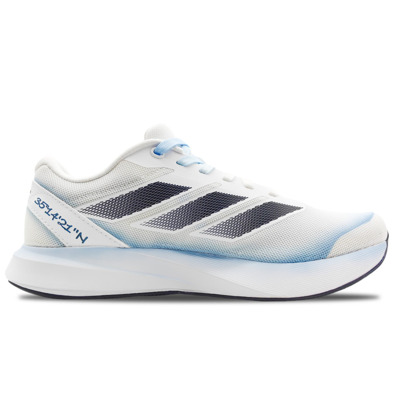 adidas Duramo RC