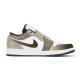 Jordan Air Jordan 1