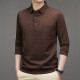 PIERRE CARDIN T