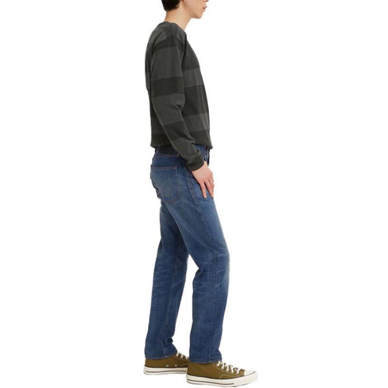 Levis