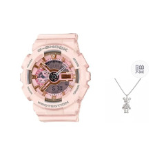 G-SHOCK