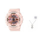 G-SHOCK