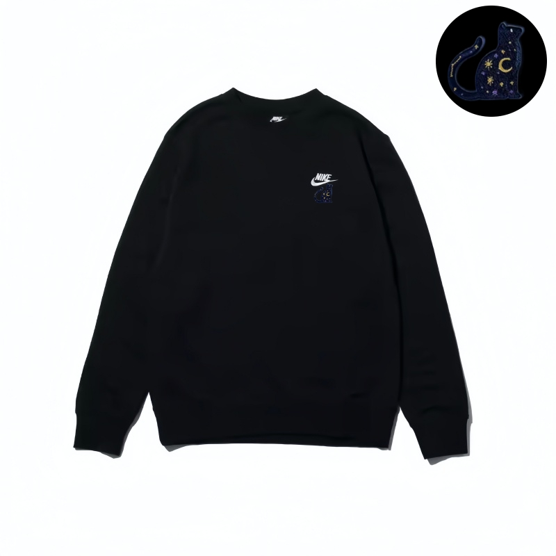 Nike A