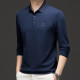 PIERRE CARDIN poloT
