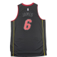 adidas x NBA SWingman
