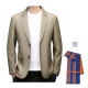 PIERRE CARDIN