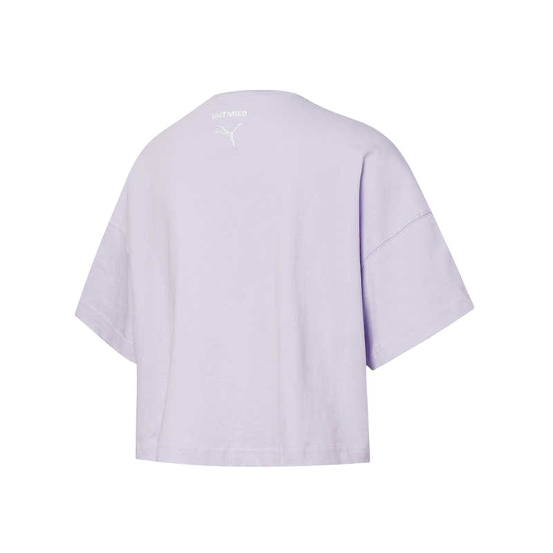 Puma x THE BEAST T